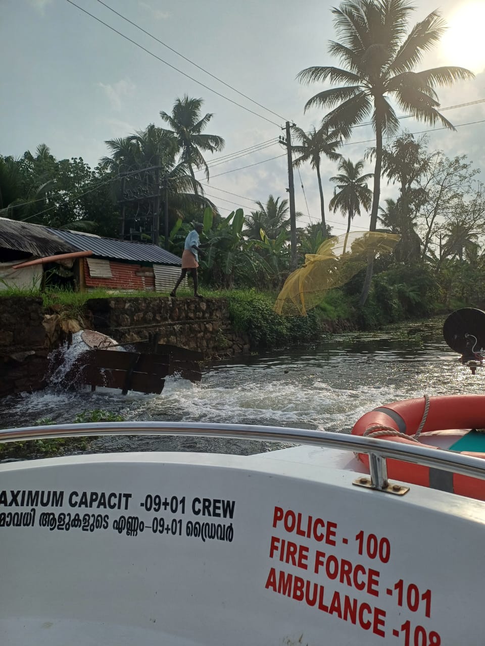Sunrise boat tour on Vembanad Lake Kumarakom